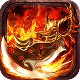 復古屠龍傳奇9377