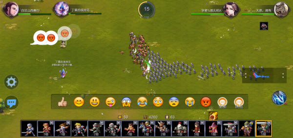 米拉奇战记官方版