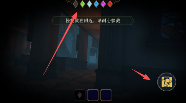 恐怖躲猫猫5最新版