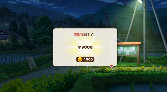 蜡笔小新煤炭镇的小白安卓版