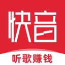 快音2022