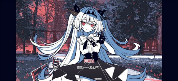 不存在的你和我