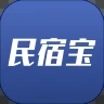 民宿宝