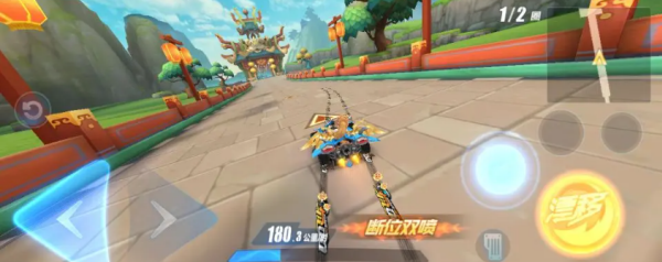 QQ飞车体验服游戏