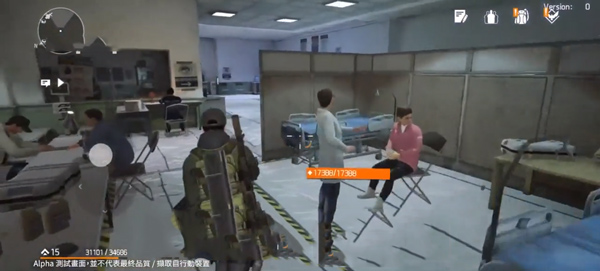 全境封锁曙光国际服