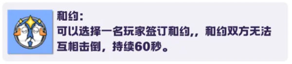 鹅鸭杀官方正版