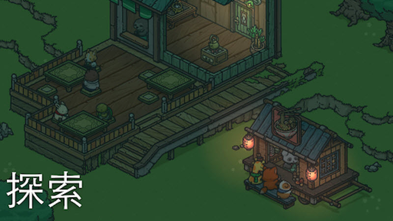 月兔奥德赛最新版