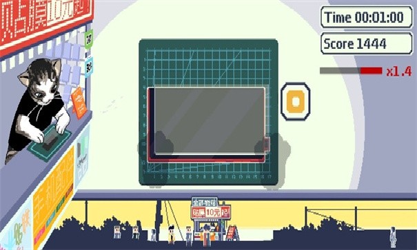 喵师傅你是干什么的