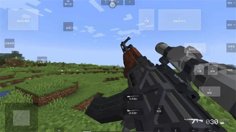 我的世界瓦瓦战区