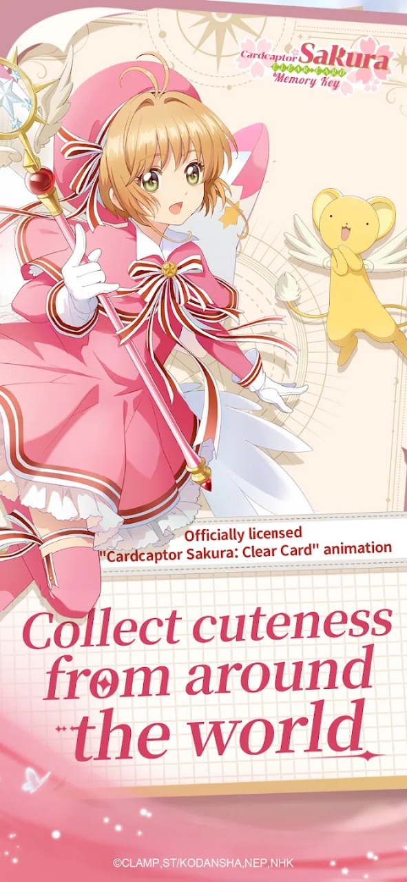 魔卡少女樱回忆钥匙国际服