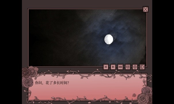 孤寂之地手机版