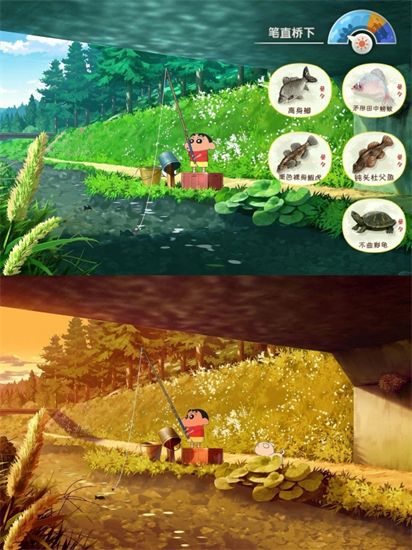 蜡笔小新煤炭镇的小白安卓版