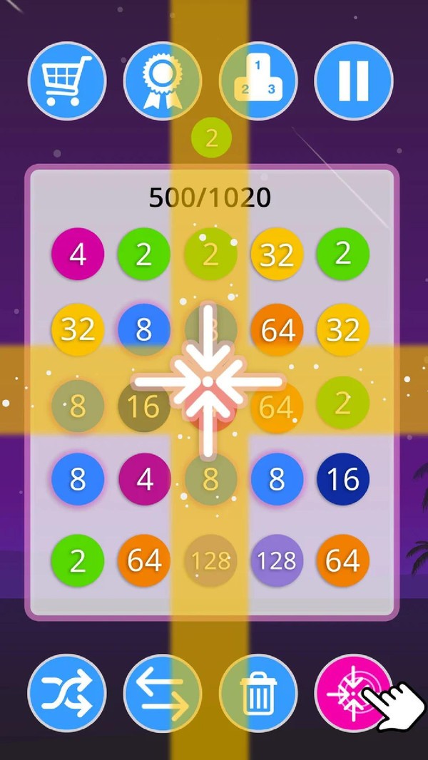 数字连接