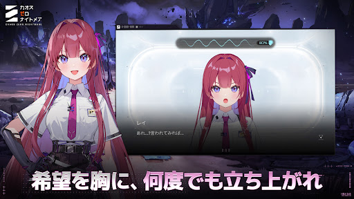 卡厄思梦境日服