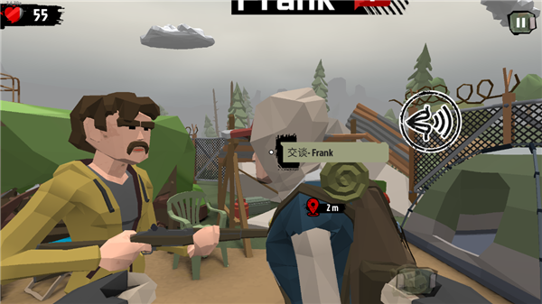 行尸2内置菜单版