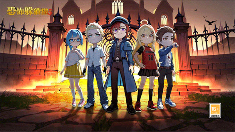 恐怖躲猫猫5最新版