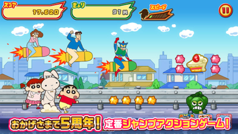 蜡笔小新跑酷内置菜单版