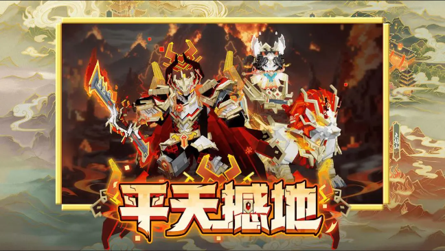 我的世界移动版