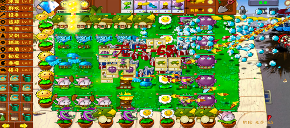植物大战僵尸金铲铲版