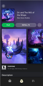 太古神王2華為版