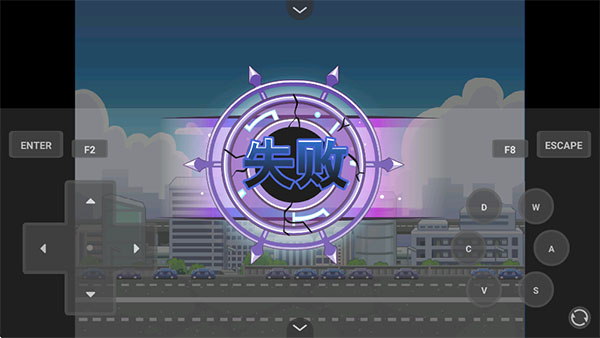 奥特曼格斗传说手机版