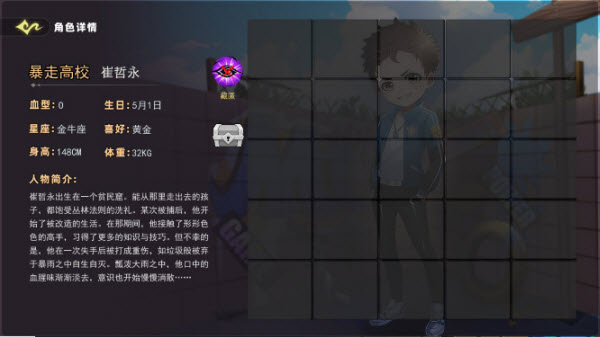 恐怖躲猫猫5最新版