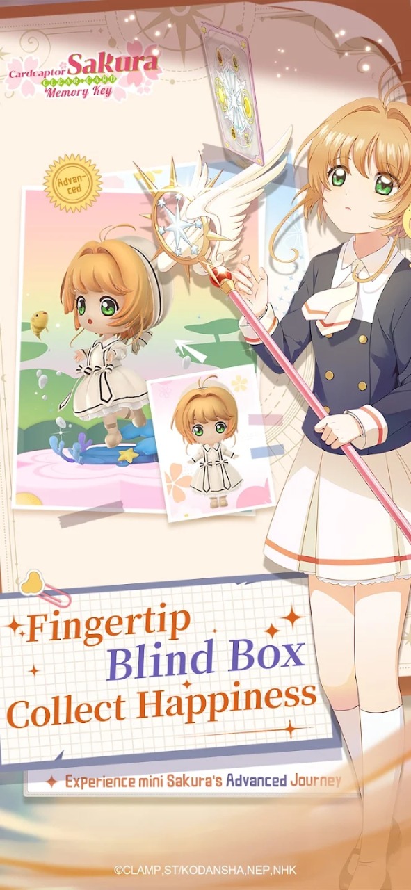 魔卡少女樱回忆钥匙国际服