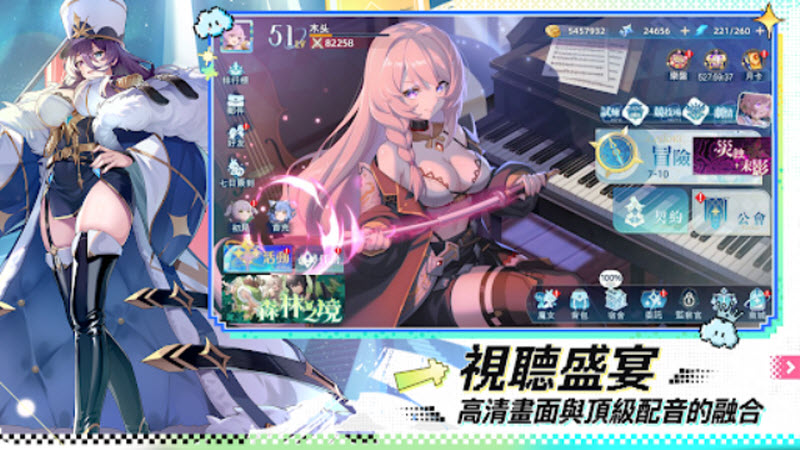 约定之日国际服