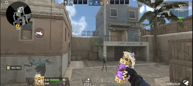 穿越火线体验服