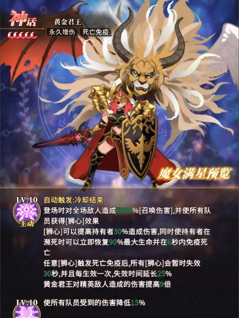 晴空双子微信小游戏