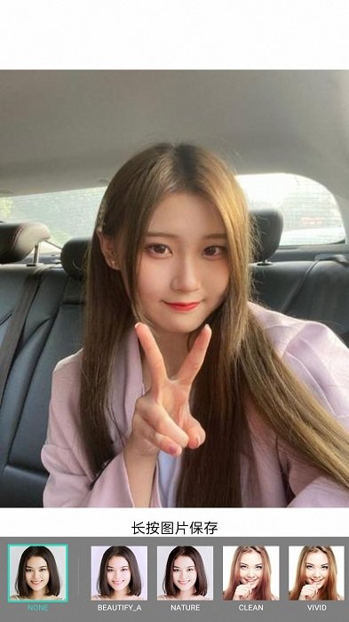 mix滤镜大师官方正版