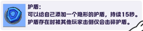 鹅鸭杀官方正版