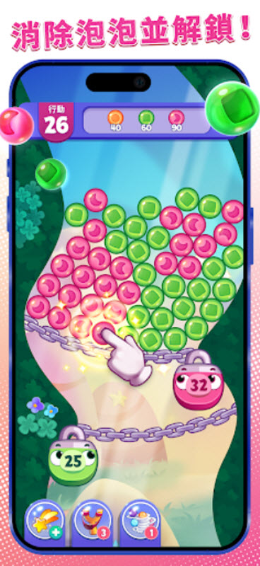 愤怒的小鸟梦幻爆破无限金币