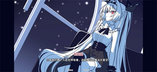 不存在的你和我