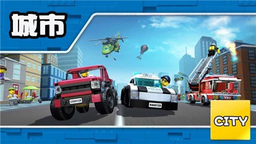 我的城市模拟器