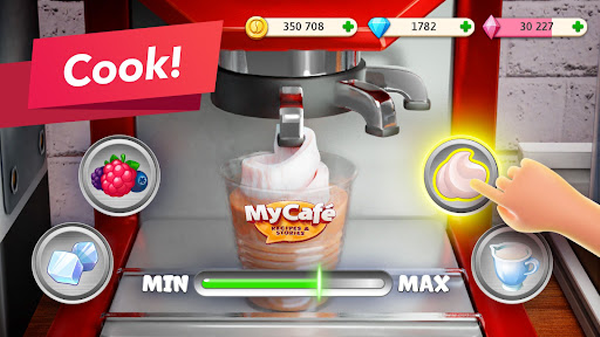 我的咖啡馆正版