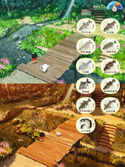 蜡笔小新煤炭镇的小白安卓版