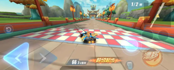 QQ飞车体验服游戏