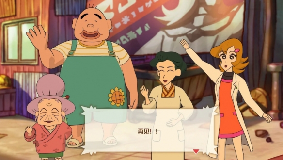 蜡笔小新煤炭镇的小白安卓版