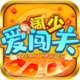 阔少爱闯关红包版