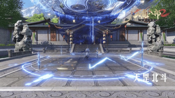 天龙八部2飞龙战天