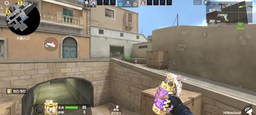 穿越火线体验服