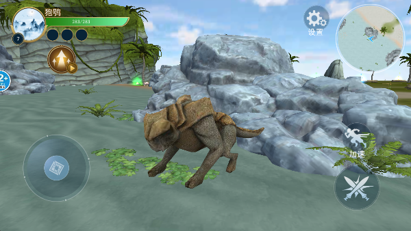 方舟吞噬进化手机版