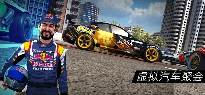 疯狂自行车赛车手安卓版