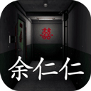 孙美琪疑案秘弑篇