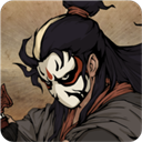 大江湖之苍龙与白鸟完整版