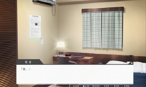 高考恋爱100天手机版