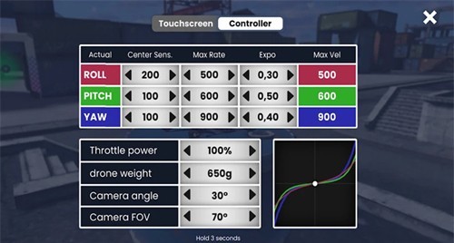 FPV无人机模拟器中文版