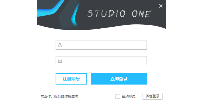 Studio One