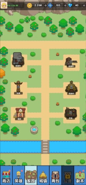 哥布林家族模拟器折相思